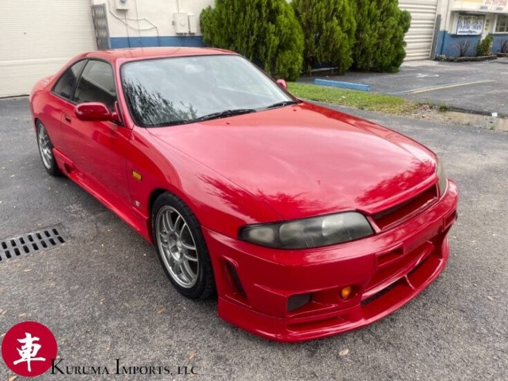 Thumbnail Photo undefined for 1993 Nissan Skyline